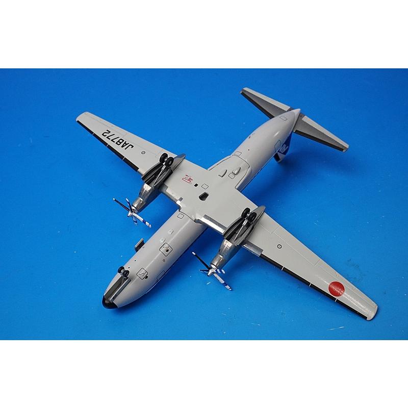 モデルプレーン1/200 YS-11A ANA(エアーニッポン） 1/200 YS-11A ANK エアーニッポン 丘珠ラストフライト JA8772 [YS21157