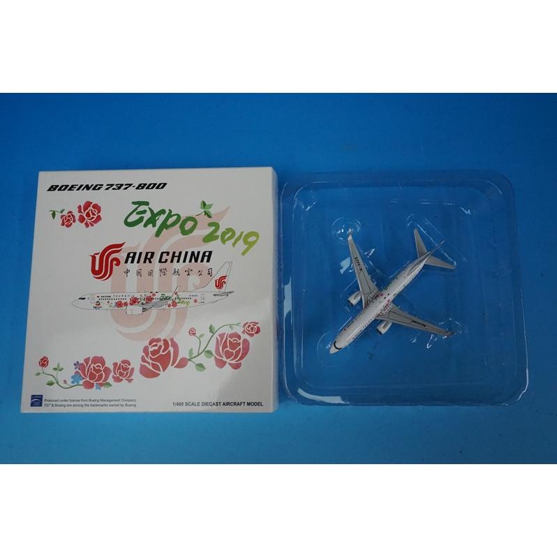 1/400 B737-800 エアチャイナ 中国国際 北京 Expo 2019 B-5425