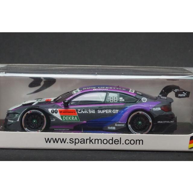 1/43 スパーク SG643 BMW M4 DTM Super GT x DreamRace 富士 1/43 スパーク SG643 BMW M4 DTM Super GT x DreamRace 富士