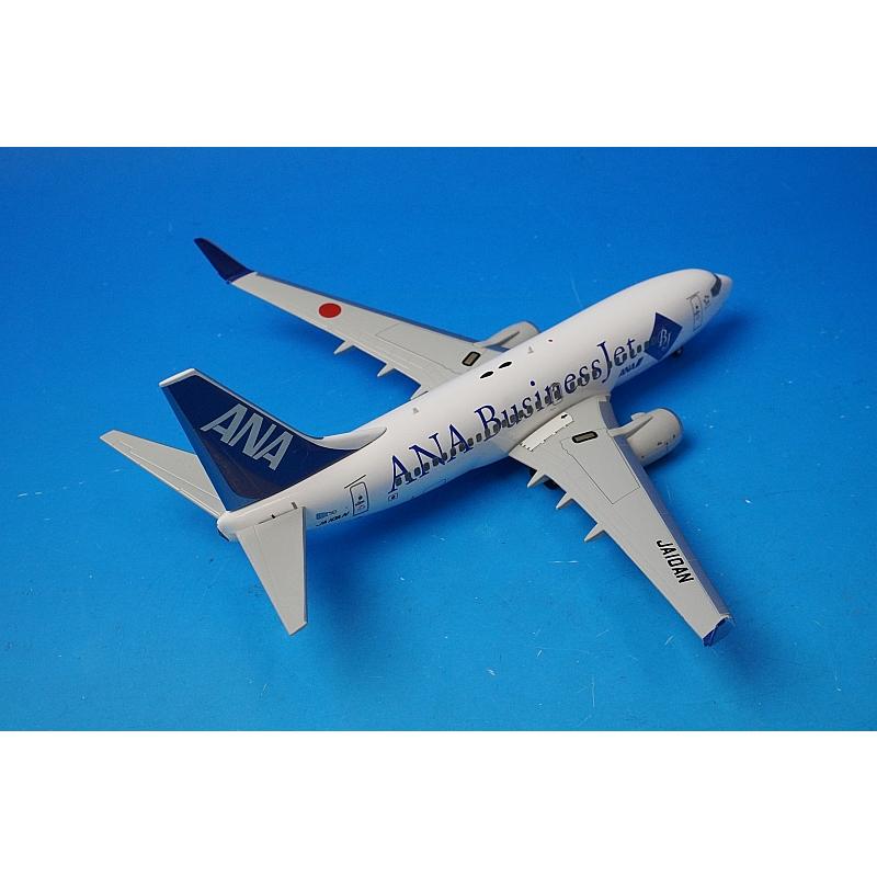 1/200 B737-700ER ANA ビジネスジェット JA10AN [NH20021] 全日空商事