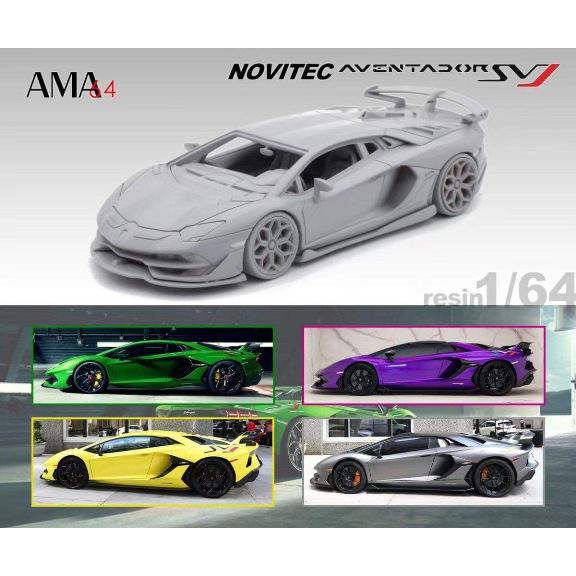 新品 AMA64 1/64 ランボルギーニ アヴェンタドール Novitec Aventador