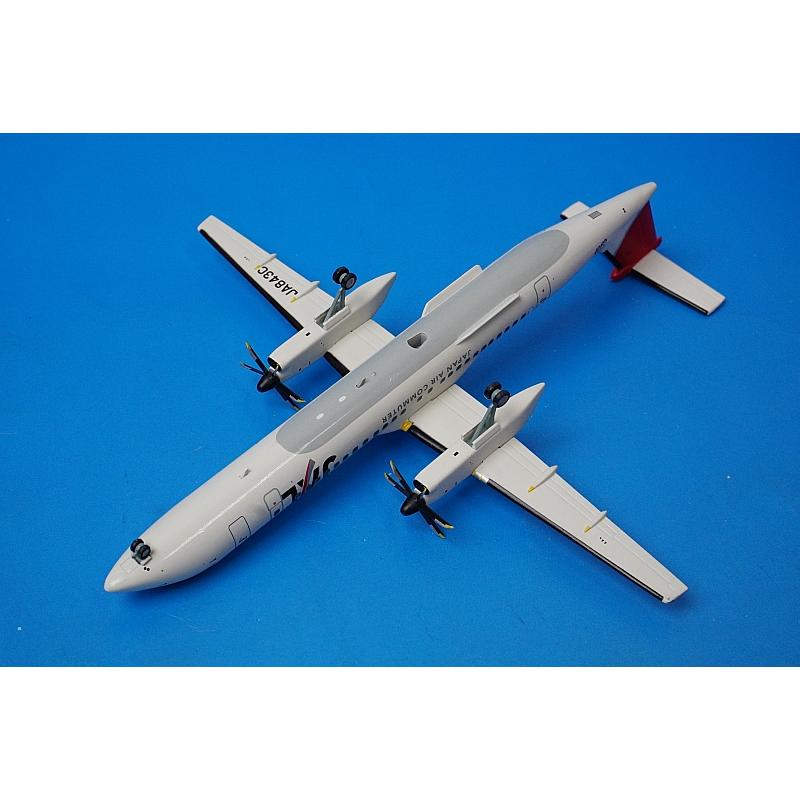 1/200 JAL 日本エアコミューター DHC-8-400 JA843C 1/200 DHC-8-400 JAL 日本エアコミューター JA843C [DH28007] JALUX