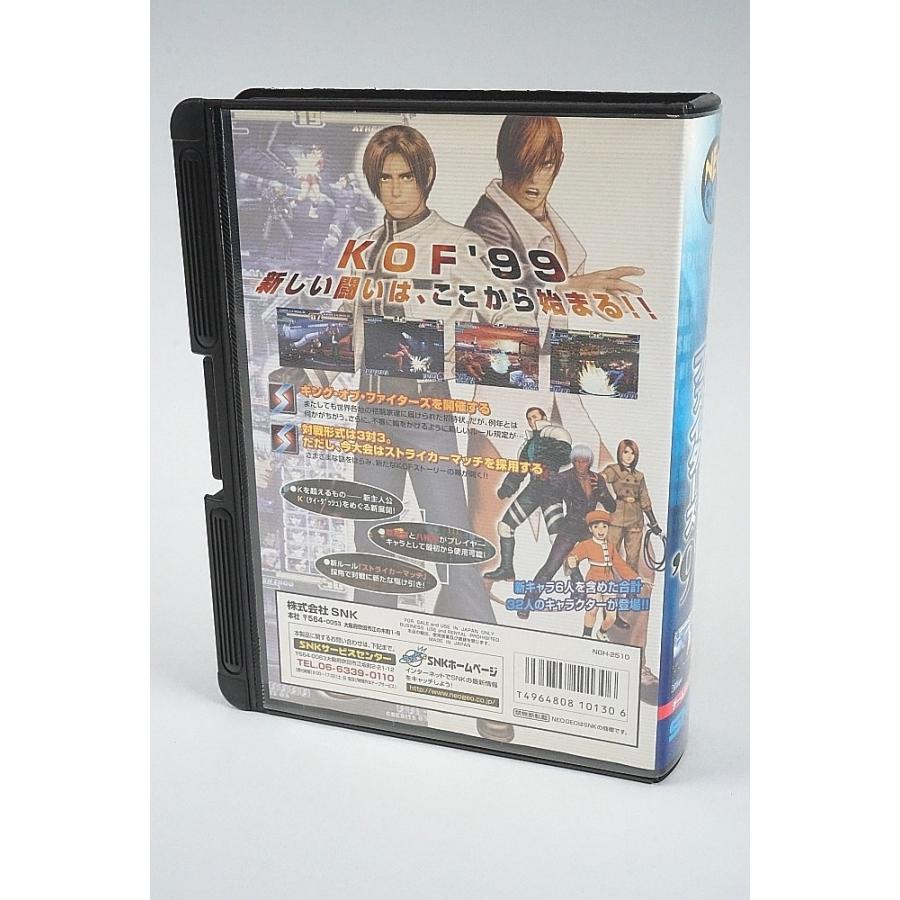 中古 NEOGEO ネオジオ ロムカートリッジ ザ・キングオブファイターズ