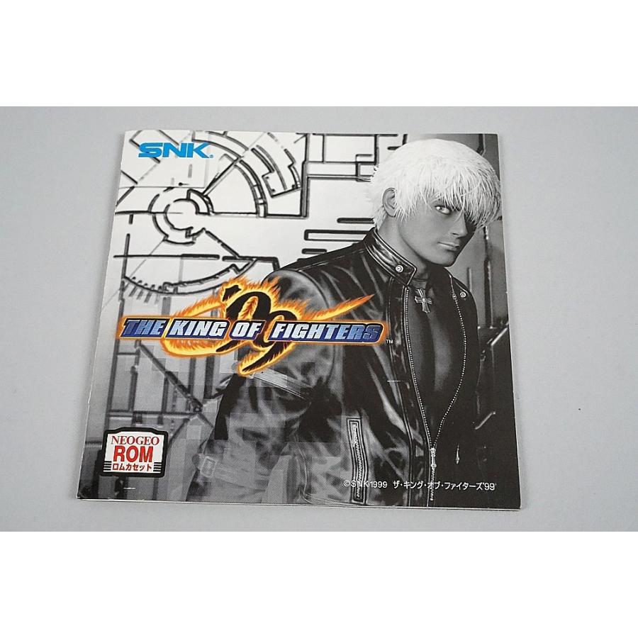 中古 NEOGEO ネオジオ ロムカートリッジ ザ・キングオブファイターズ