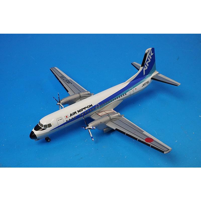 1/200 YS-11A ANK エアーニッポン JA8735 [YS21101] ANK商事/中古