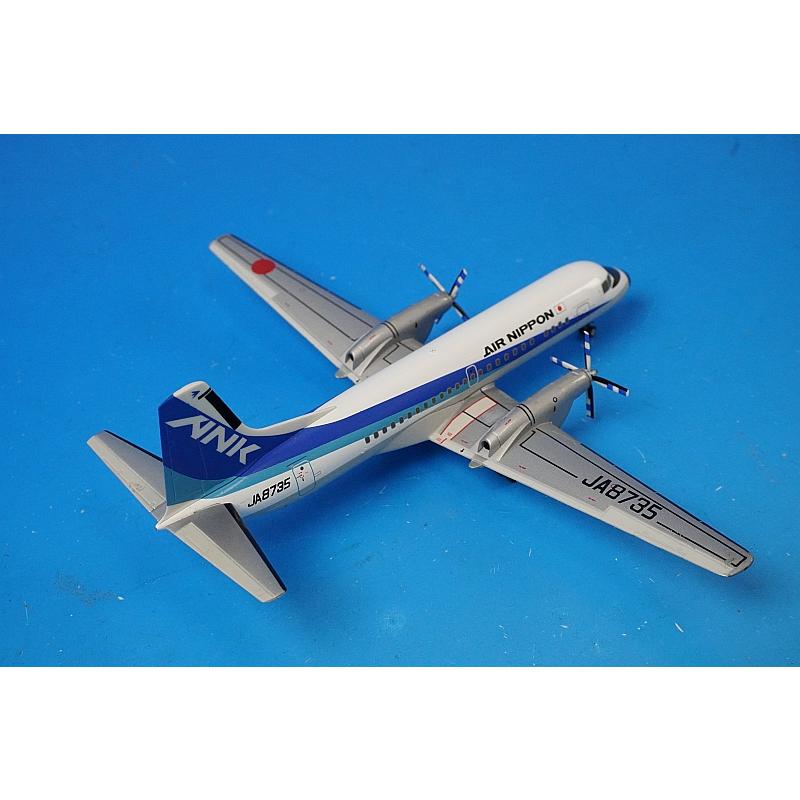1/200 YS-11A ANK エアーニッポン JA8735 [YS21101] ANK商事/中古