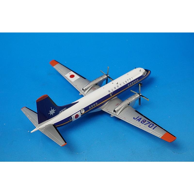 1/200 YS-11A JCG 海上保安庁 旧塗装 JA8701 ［YS21141] 全日空商事