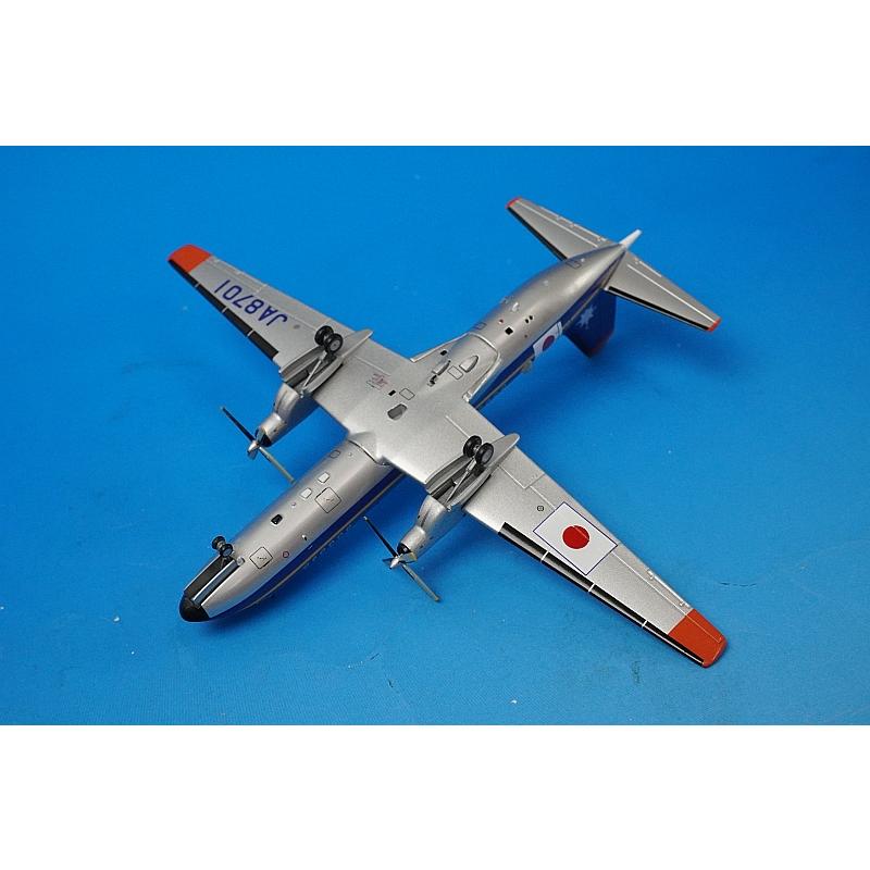 1/200 YS-11A JCG 海上保安庁 旧塗装 JA8701 ［YS21141] 全日空商事