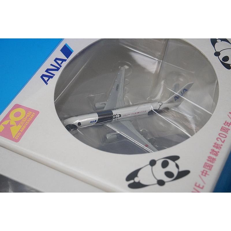 1/1000 B777-200ER B767-300ER B747SR-100 ANA FLY!パンダ 1/1000 B777-200ER B767-300ER B747SR-100 ANA FLY!パンダ