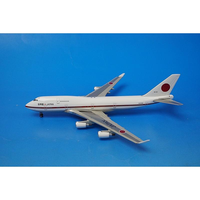 1/400 B747-400 JASDF 航空自衛隊 航空支援集団 日本国政府専用機 1