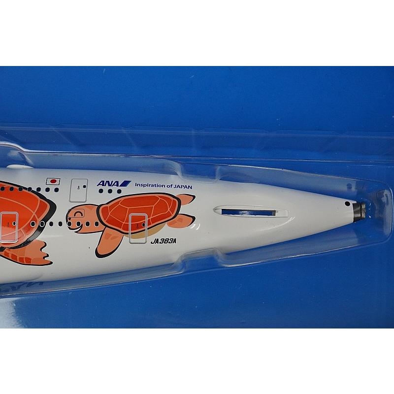 1/200 A380-800 ANA FLYING HONU サンセットオレンジ JA383A [NH20185