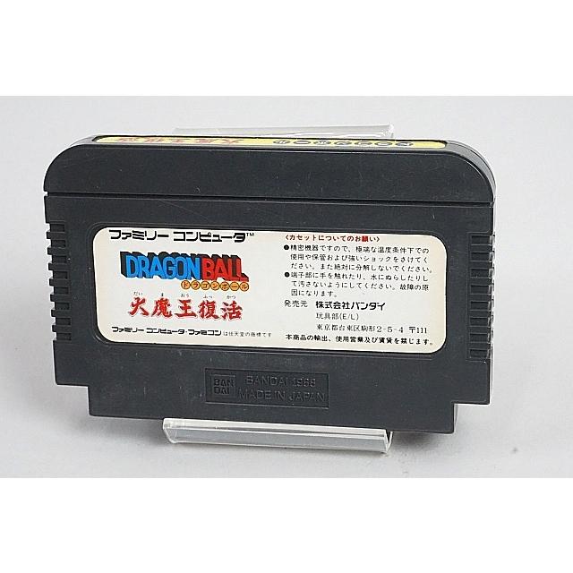 中古 FC ファミコン ドラゴンボール 大魔王復活 ソフトのみ : ブースト