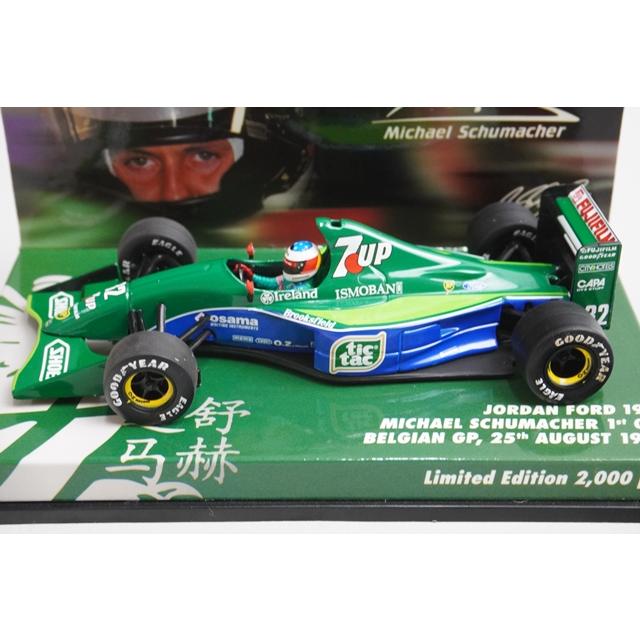 1/43 ミニチャンプス 433910032 パドック特注 ジョーダン フォード 191 ベルギーGP 1991 #32 M.シューマッハ 7upの画像