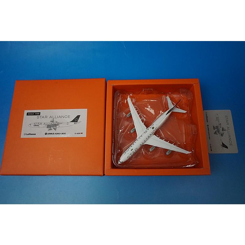 1/400 A340-300 ルフトハンザ スタアラ/スターアライアンス D-AIGN