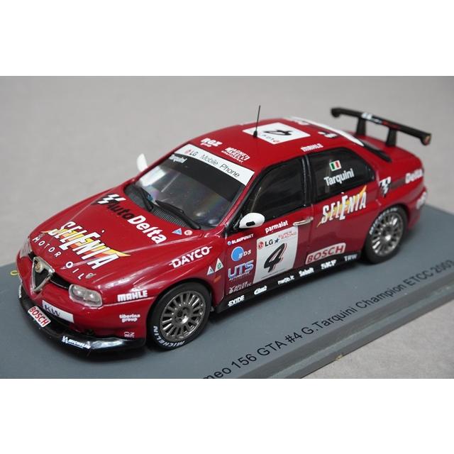 希少品　Alfa 156 GTA 発売時プレスキット 1/43 スパーク S0452 アルファロメオ 156 GTA ETCC チャンピオン 2003