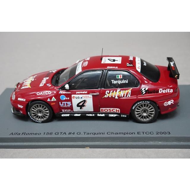 1/43 スパーク S0452 アルファロメオ 156 GTA ETCC チャンピオン 2003