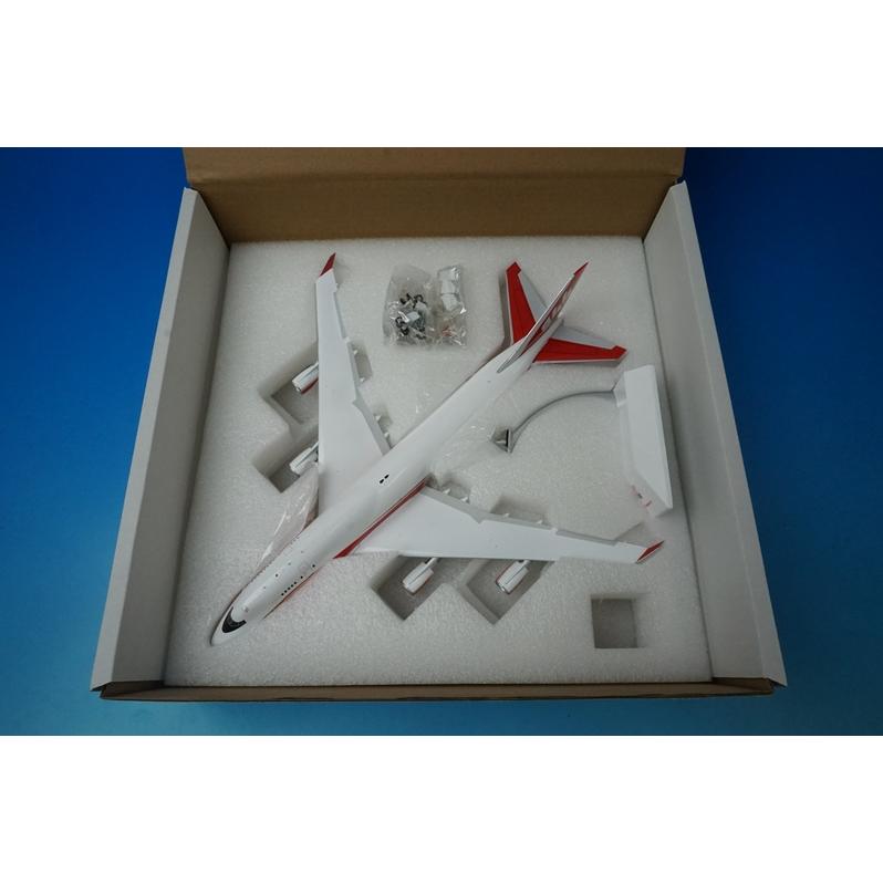 1/200 B747-400(BCF) グローバルスーパータンカーサービシーズ 森林