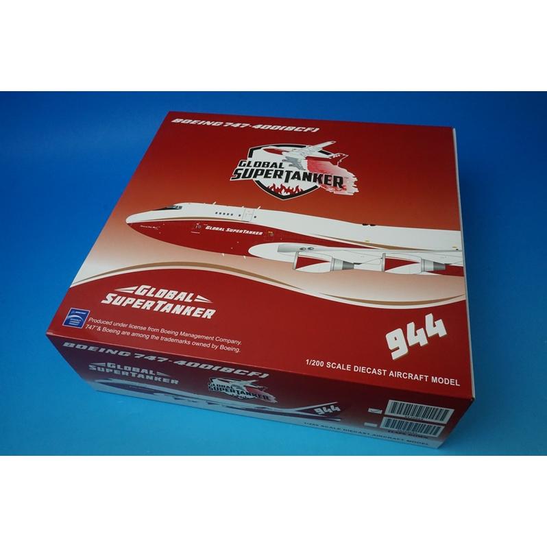 1/200 B747-400(BCF) グローバルスーパータンカーサービシーズ 森林