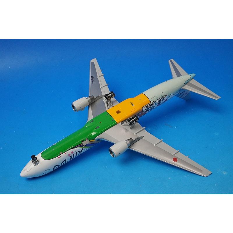 1/200 B767-300 AIRDO ベアドゥ 北海道ジェット JA602A [G2ADO381