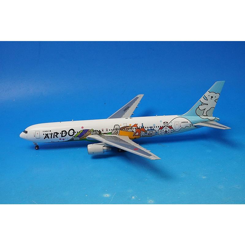 1/200 B767-300 AIRDO ベアドゥ 北海道ジェット JA602A [G2ADO381