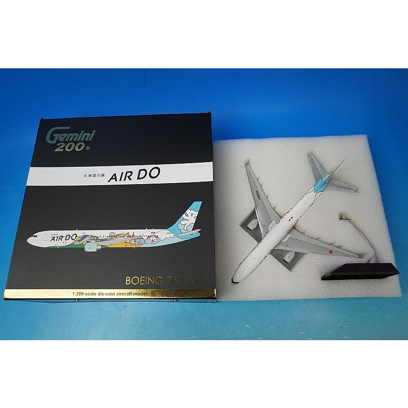 1/200 B767-300 AIRDO ベアドゥ 北海道ジェット JA602A [G2ADO381