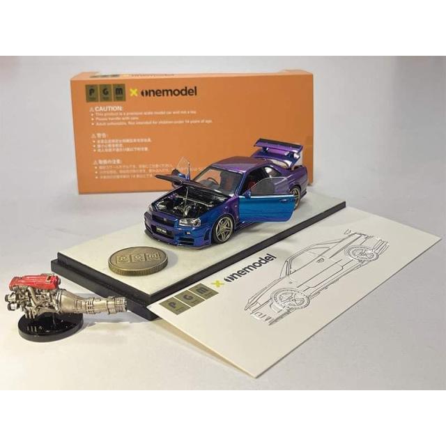 PGM✖️ワンモデル1/43 スカイラインR34フル開閉 Blue 新品