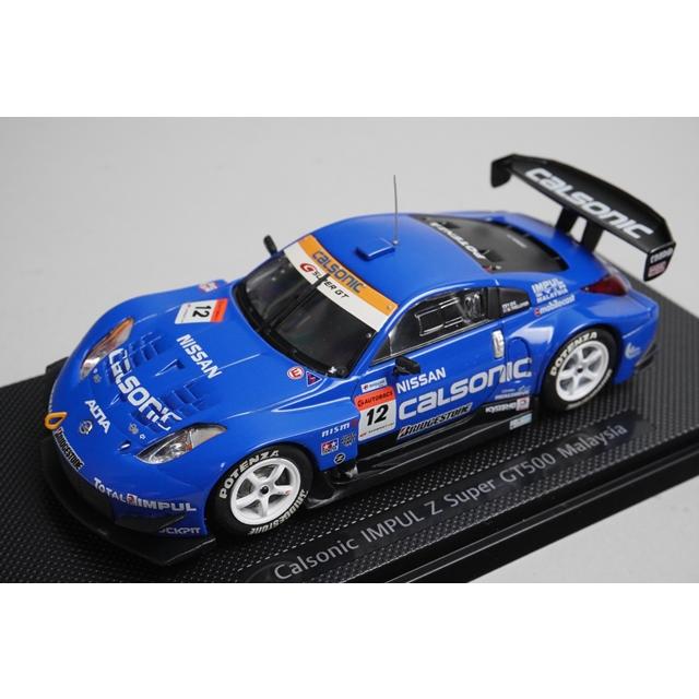 1/43 エブロ 43724 日産 カルソニック インパルZ スーパーGT500