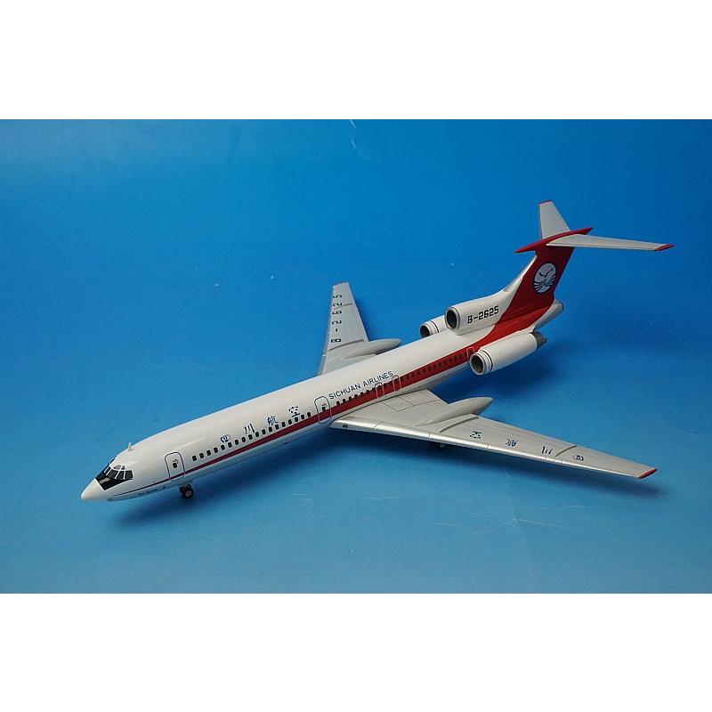 1:200 ツポレフ Tu-154 四川航空 B-2625 ［XX2045］ JCウイングス/中古