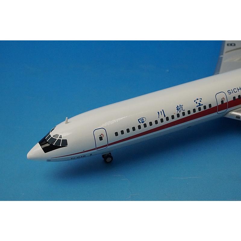 1:200 ツポレフ Tu-154 四川航空 B-2625 ［XX2045］ JCウイングス/中古