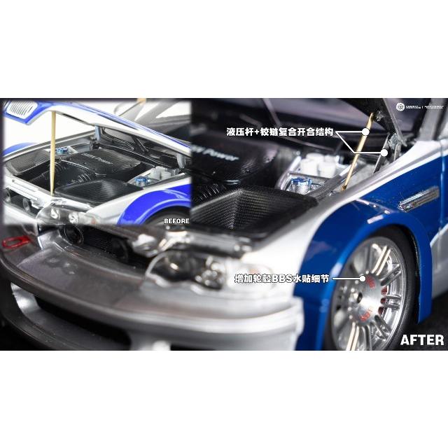 新品 DCN 1/18 BMW M3 GTR E46 Blue ツートンカラー フル開閉