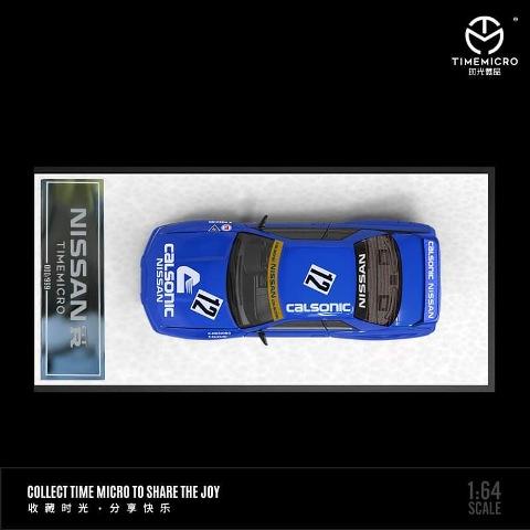 Voiture Miniature 1:64 Nissan Skyline GT-R R32 (Initial D) - Noire - Time Micro - Édition Limitée Avec Boîte