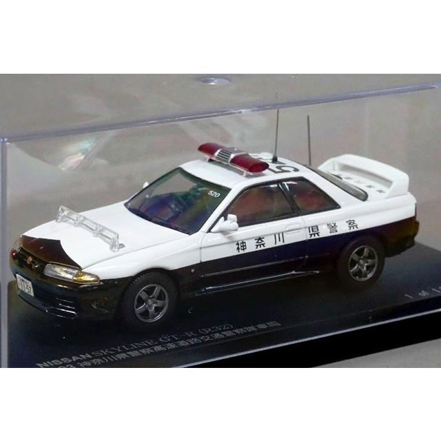 1/43 レイズ H7439301 日産 スカイライン GT-R (R32) 1993 神奈川県