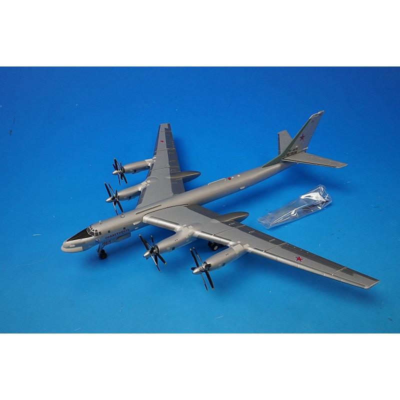 1/200 ツポレフ TU-95MS ベアH ロシア空軍 第184親衛重爆撃連隊 1/200 ツポレフ TU-95MS ベアH ロシア空軍 第184親衛重爆撃連隊