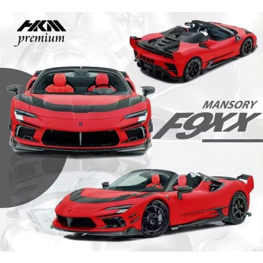 HKM 1/64 マンソリー MANSORY F9XX SF90 Spider 新品 HKM Premium 1/64 Mansory SF90 F9XX red Convertible : ブースト