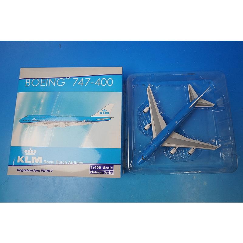 1/400 B747-400 KLM オランダ PH-BFT ［11103] フェニックス/中古