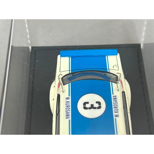 1/43 イグニッションモデル IG0167 日産 スカイライン 2000GT-R 1/43 イグニッションモデル IG0167 日産 スカイライン 2000GT-R