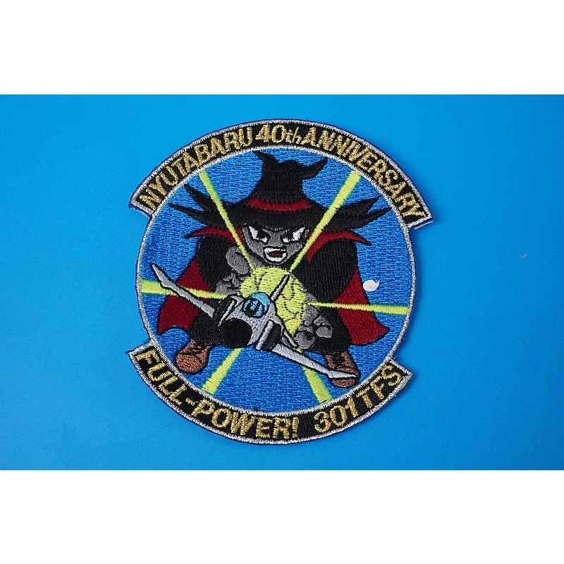 ワッペン JASDF 航空自衛隊 F-4 ファントム 第301飛行隊 新田原基地 40