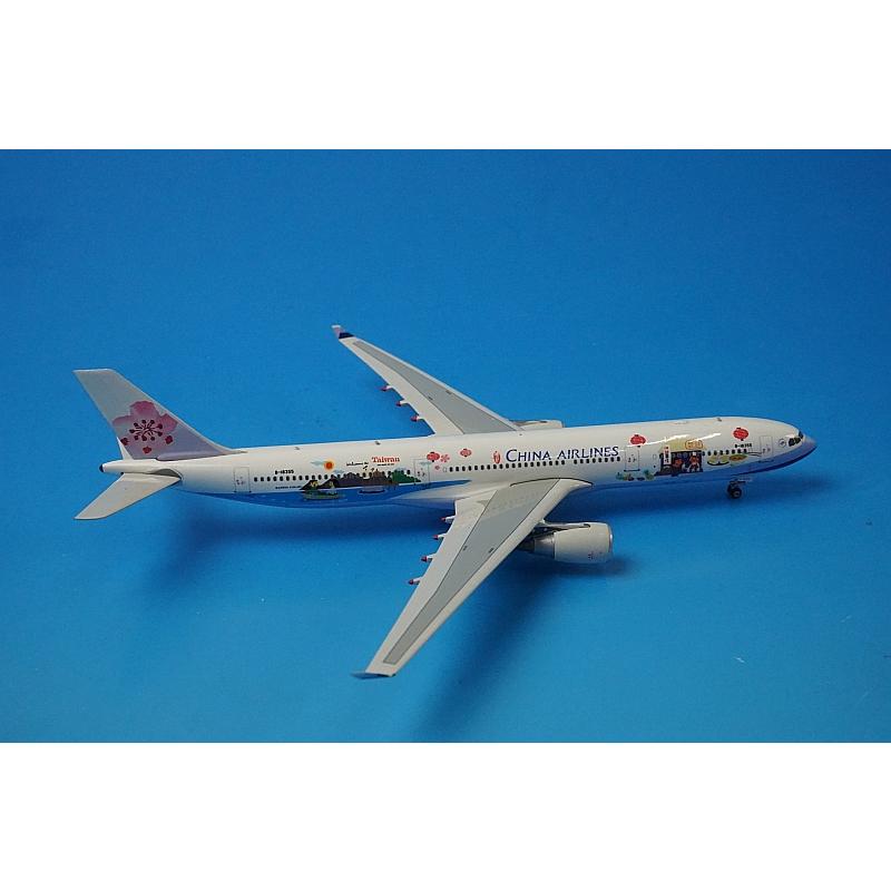 China Airlines 模型就航記念エアバスA330-300