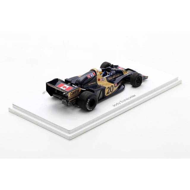 新品・未開封】ROMU048 ロム特注 F1 日本 Japanese GP 新品・未開封