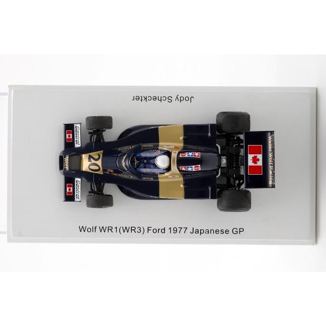 新品・未開封】ROMU048 ロム特注 F1 日本 Japanese GP 新品・未開封
