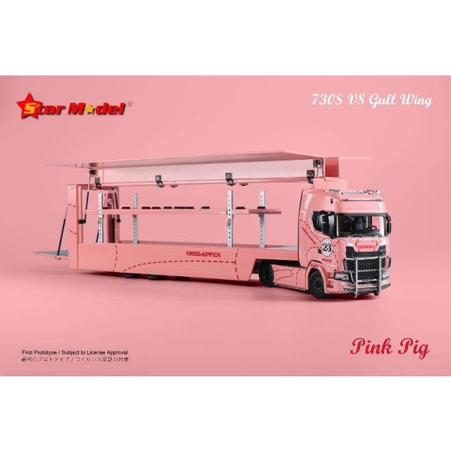 新品 Star Model 1/64 スカニア トランスポーター ウイング トラック 