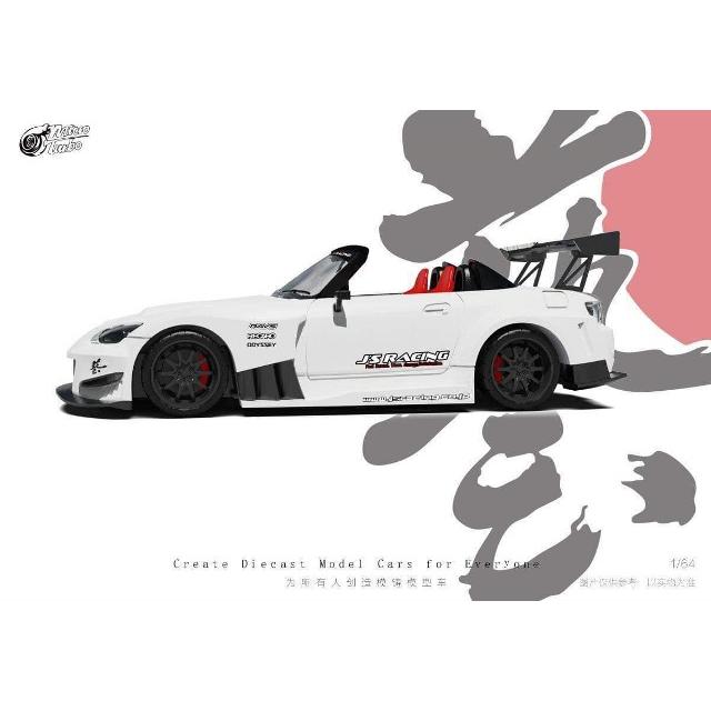 Micro Turbo 1:64 S2000 JS auto da corsa nero opaco pressofuso auto