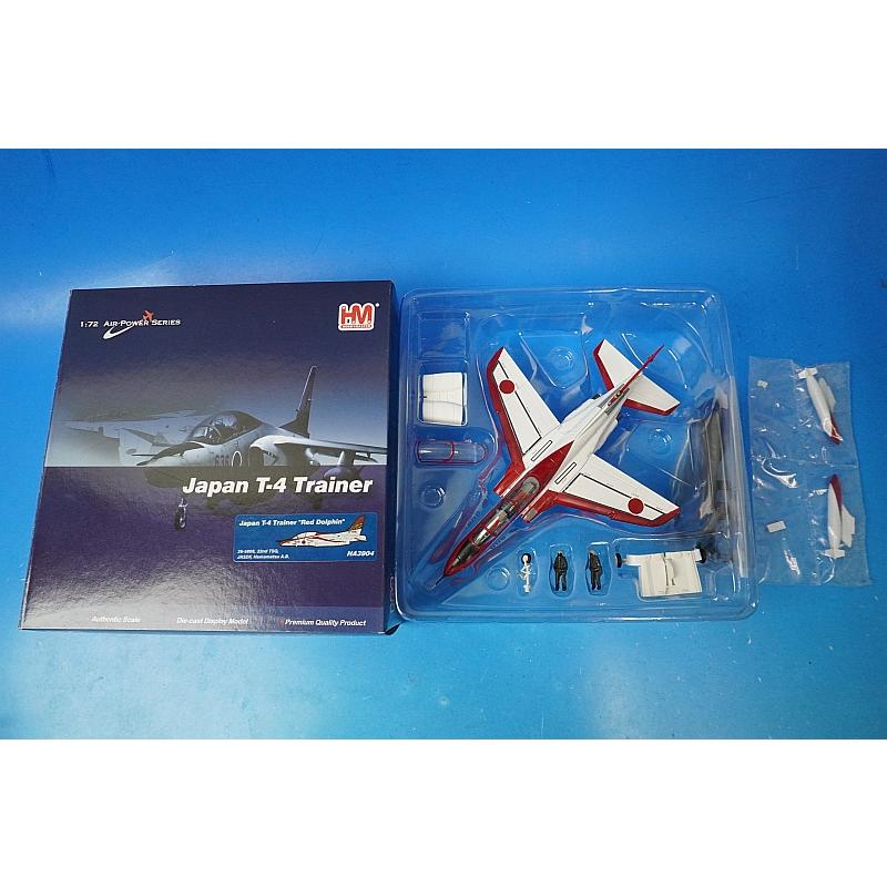（未開封）ホビーマスター　航空自衛隊 T-4 レッドドルフィン 浜松基地 1/72 航空自衛隊 T-4 レッドドルフィン 第32教育飛行隊 浜松基地 #26