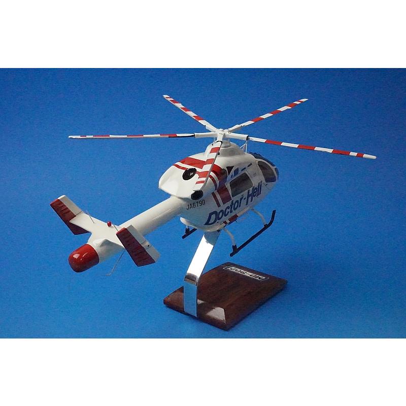 全長約30cm 全幅約9cm MD-902 Doctor-Heli/ドクターヘリ 全長約30cm 全幅約9cm MD-902 Doctor-Heli/ドクターヘリ