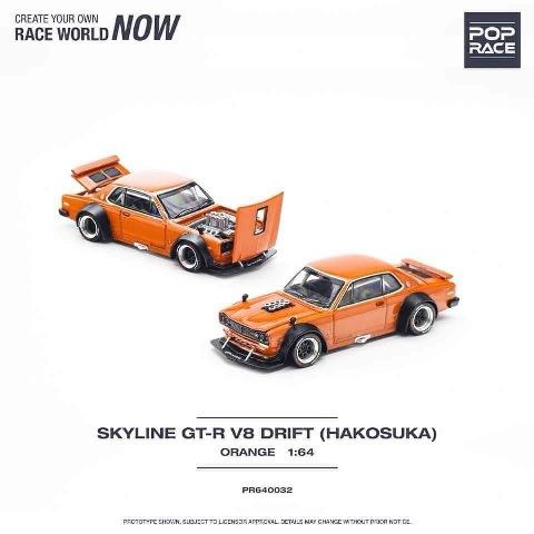 新品 PR640032 POP RACE 1/64 日産 スカイライン ハコスカ ドリフト SKYLINE GT-R V8 Drift  Hakosuka オレンジ : 9230911050097 : ブーストギア ヤフー店 - 通販 - Yahoo!ショッピング