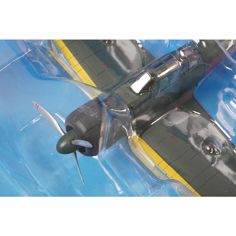 1/48 三菱A6M2 零式艦上戦闘機21型 第201海軍航空隊 岩本徹三飛曹長機
