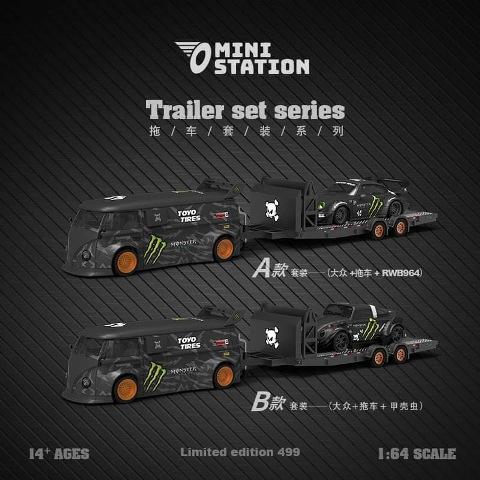 ワーワー タイチンルチル！ミニドラゴン⭐️R133 バッテリー3本 ワーゲンバス CXD D52ミニラジコン 1/16 RWD