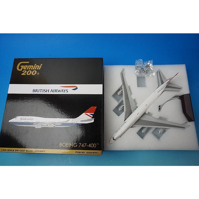 1/200 B747-400 ブリティッシュ (ニガス塗装) G-CIVB [G2BAW841] ジェミニ/中古｜freestyle-hobby｜06