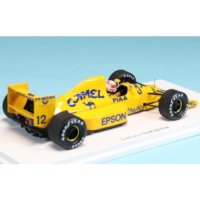 新品 ROMU043 スパーク 1/43 ロータス 101 ジャッド 日本 GP 新品 ROMU043 スパーク 1/43 ロータス 101 ジャッド 日本 GP
