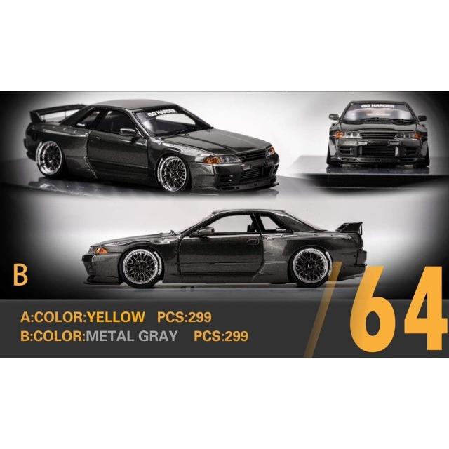 新品 404 Error 1/64 日産 スカイライン NISSAN GTR R32 Rocket 新品 404 Error 1/64 日産 スカイライン NISSAN GTR R32 Rocket
